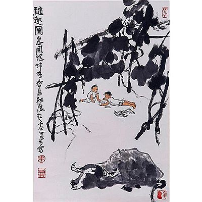 sample from CHINESE PAINTINGS OF JANE MILLER CHAI