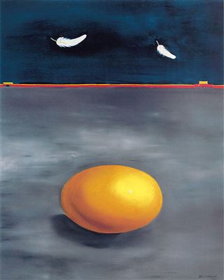 Nian Zhang : Egg - Chinese Dream No. 6